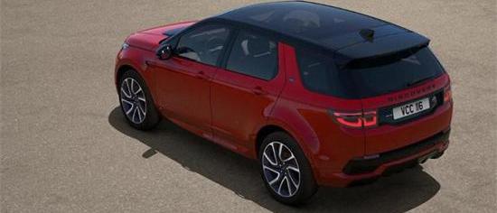 Land Rover, Discovery, Discovery Sport Edition
