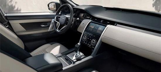 Land Rover, Discovery, Discovery Sport Edition