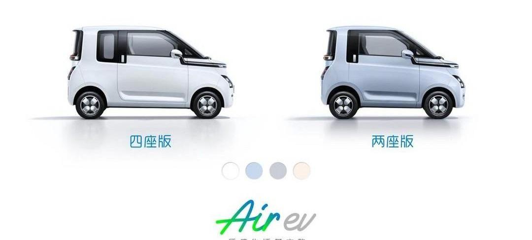Mercedes-Benz, Looking Up, BYD, MG MULAN, Chery