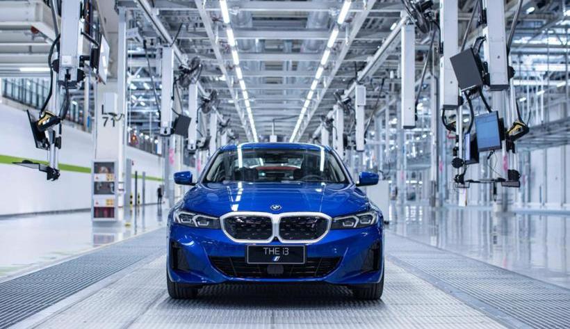 BMW, Weilai