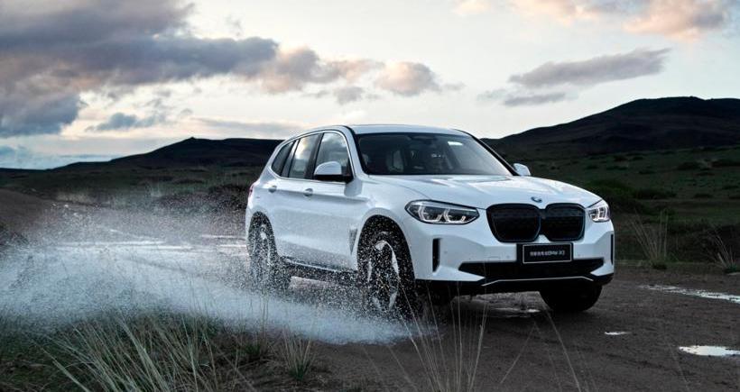 BMW, Weilai