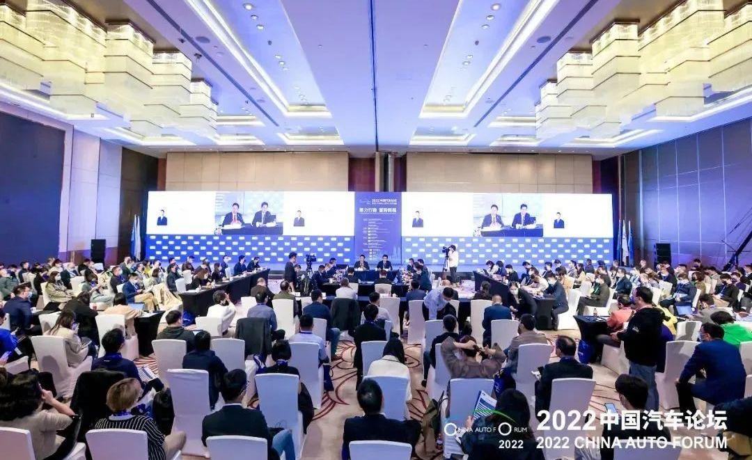 Hyundai, Beijing, Beijing Auto, Chang 'an, Hechuang