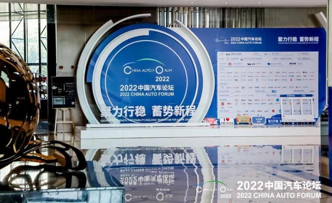 Hyundai, Beijing, Beijing Auto, Chang 'an, Hechuang