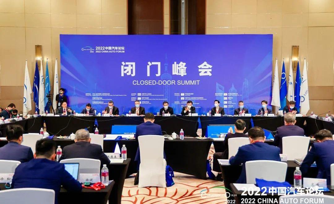 Hyundai, Beijing, Beijing Auto, Chang 'an, Hechuang