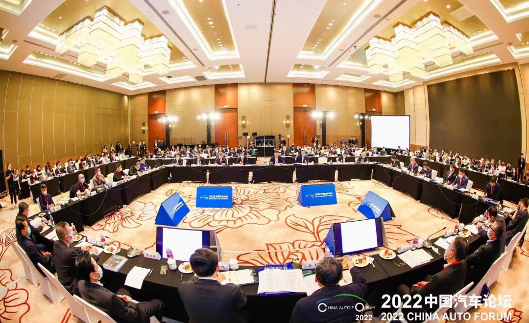 Hyundai, Beijing, Beijing Auto, Chang 'an, Hechuang