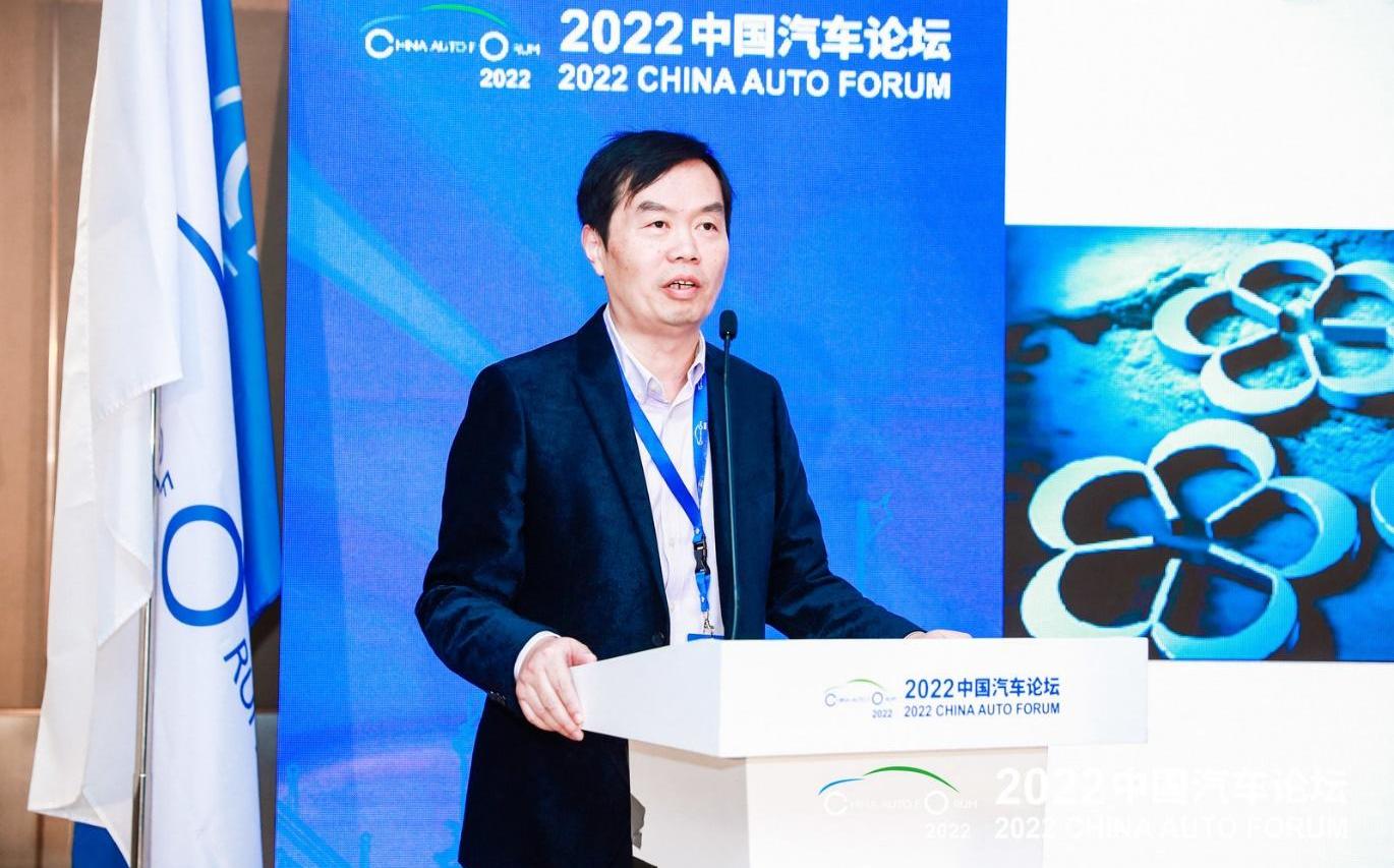Weilai, Discovery, Tesla, Tucki