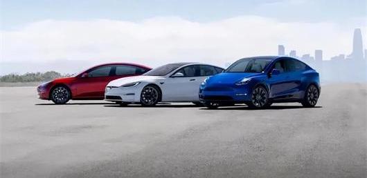 Tesla, Model Y,Model 3, found
