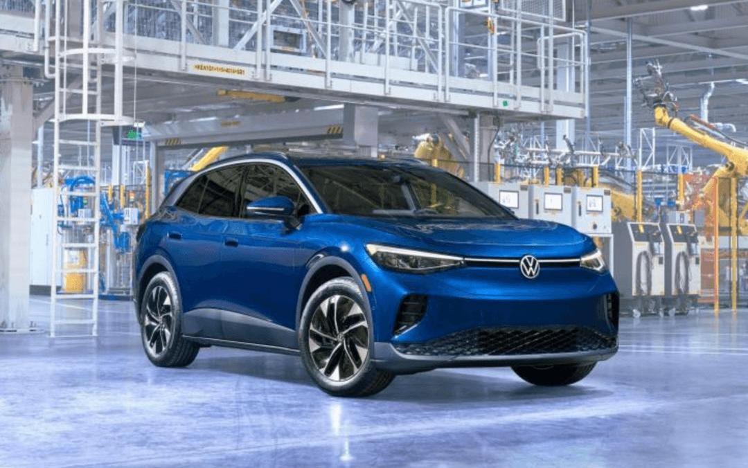 Krypton, Weilai, Audi, Volkswagen, Janice