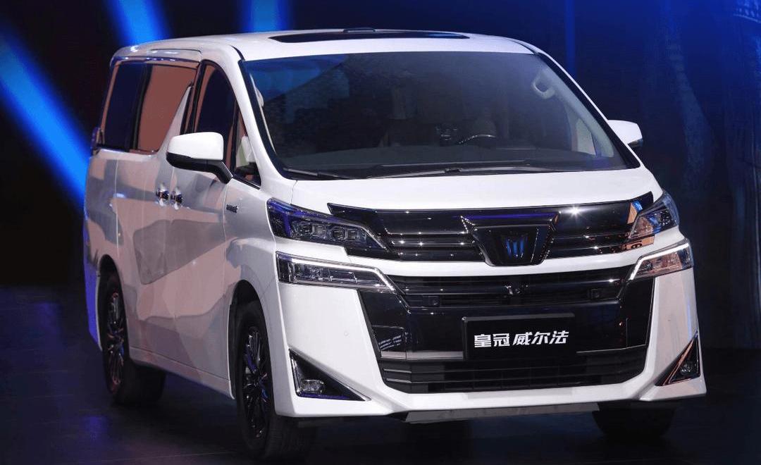 Crown, Toyota, FAW, Crown Lu Fang, concept