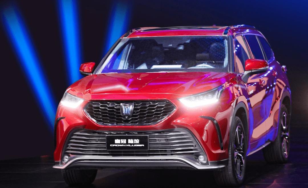 Crown, Toyota, FAW, Crown Lu Fang, concept