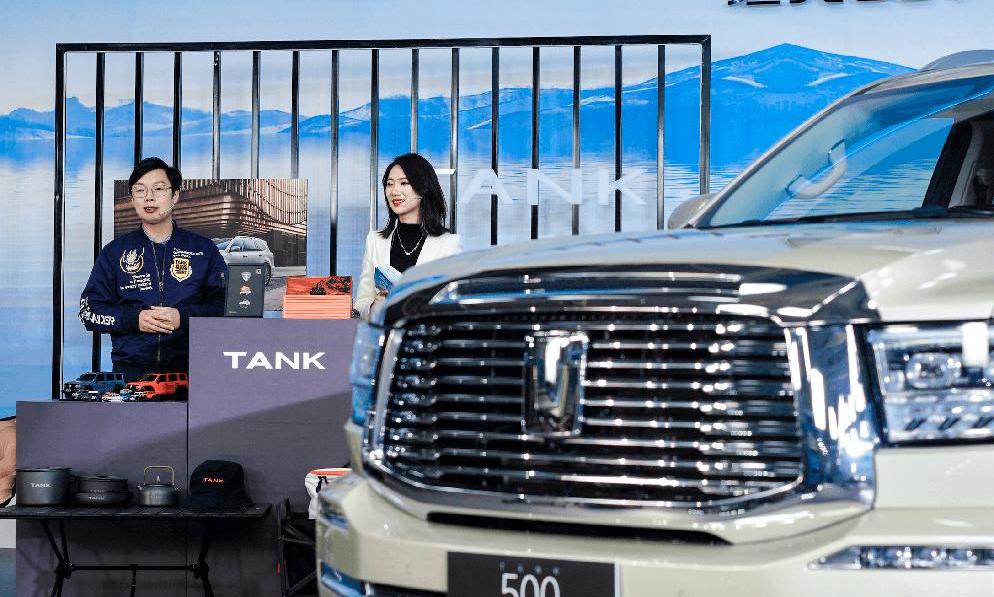 Great Wall, Tank, Haval, Gun, Euler