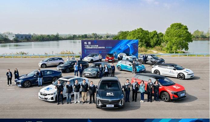 Krypton, Audi, Wenjie M5,AITO, BYD