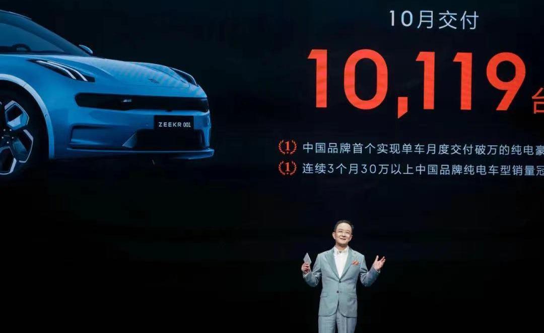 Krypton, Erffa, Tengshi, Tengshi D9, Toyota