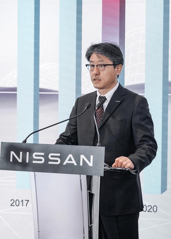 Nissan, concept