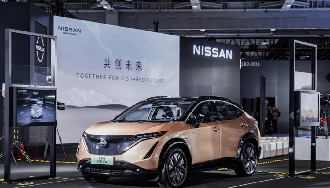 Nissan, concept