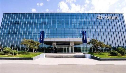 Beijing, Hyundai, Dongfeng, Chang 'an, Sonata