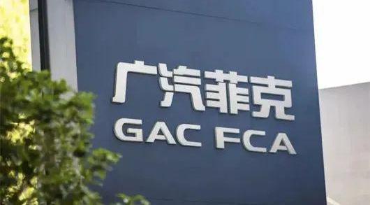 Beijing, Hyundai, Dongfeng, Chang 'an, Sonata