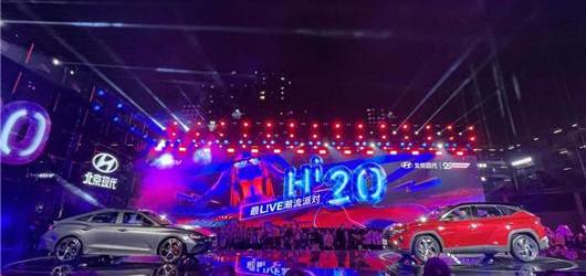 Beijing, Hyundai, Dongfeng, Chang 'an, Sonata