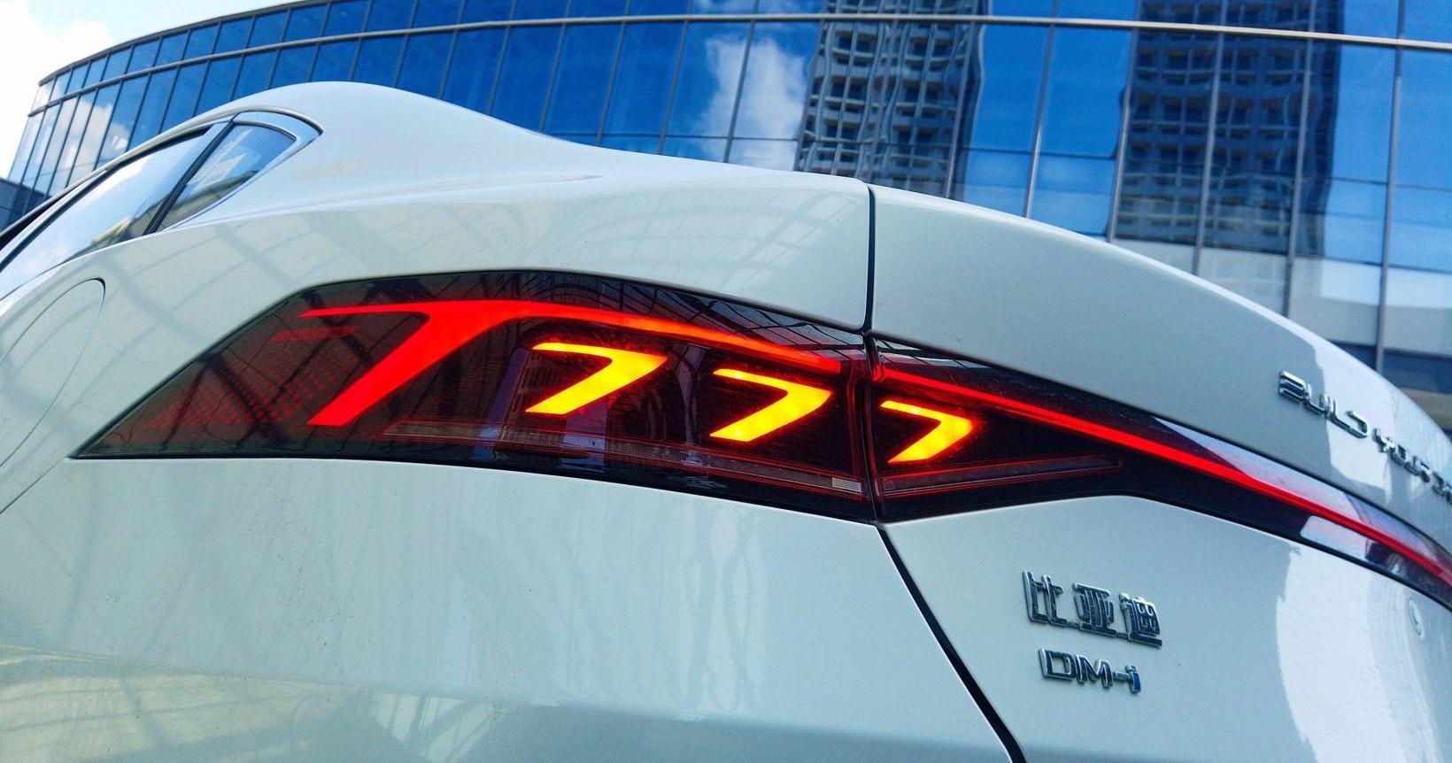 BYD, Audi, Audi A4L, Accord, Honda