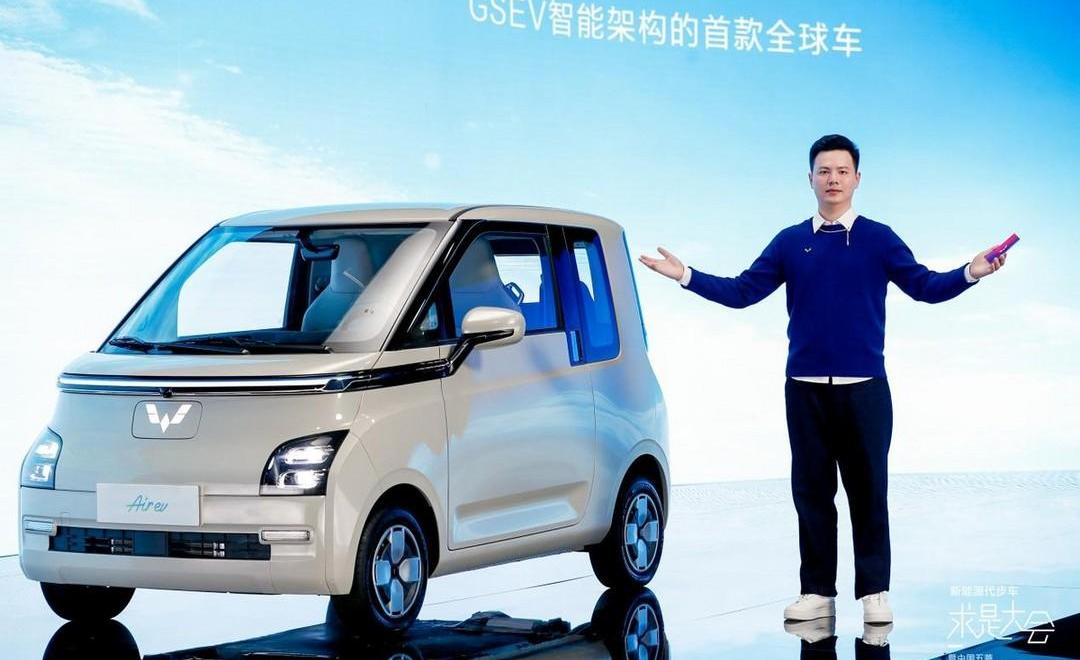 MINI, Hongguang MINIEV, found 