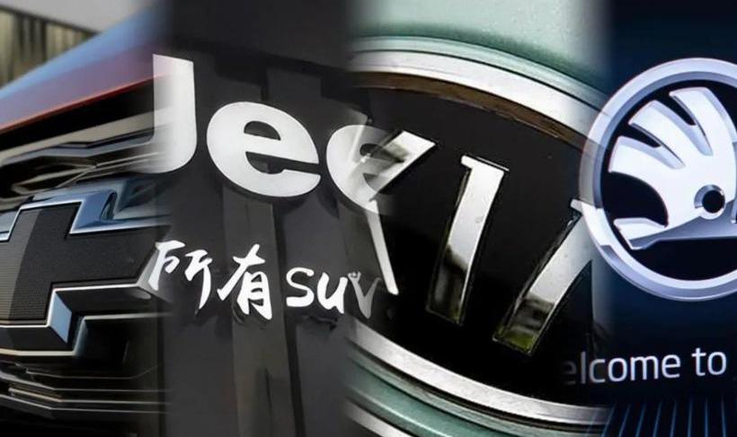 Jeep, KIA, Hyundai, Skoda, Buick 