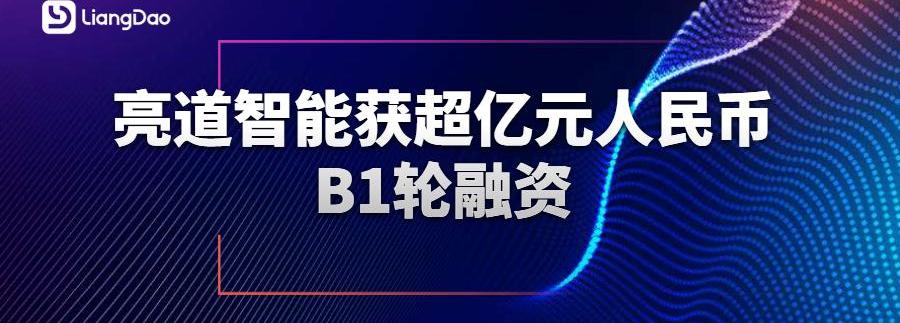 Mercedes-Benz, BMW, Beijing, Volkswagen, DS