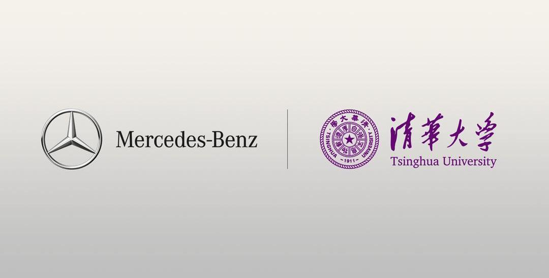Mercedes-Benz, Beijing, Mercedes-Benz Class E