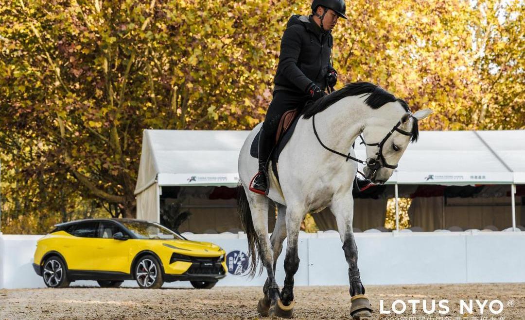 Lotus, Century, Beijing, Warriors, Man