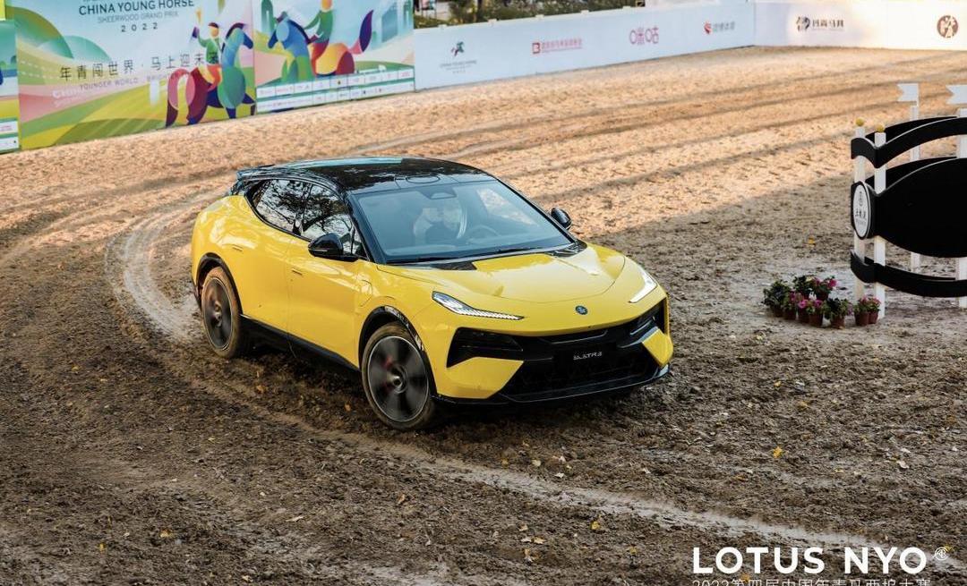 Lotus, Century, Beijing, Warriors, Man