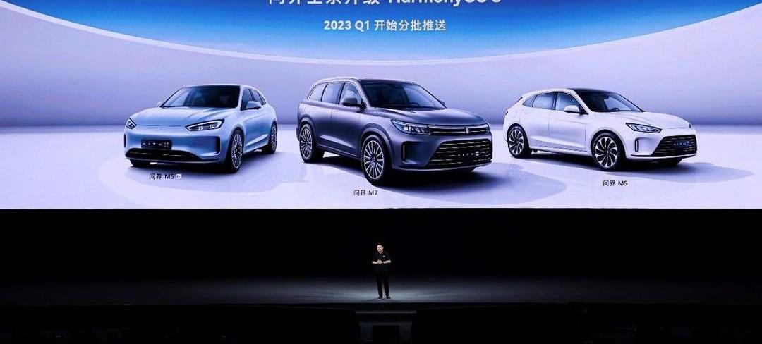 Ai An, Ai Chi, Krypton, Aouita, Co-creation