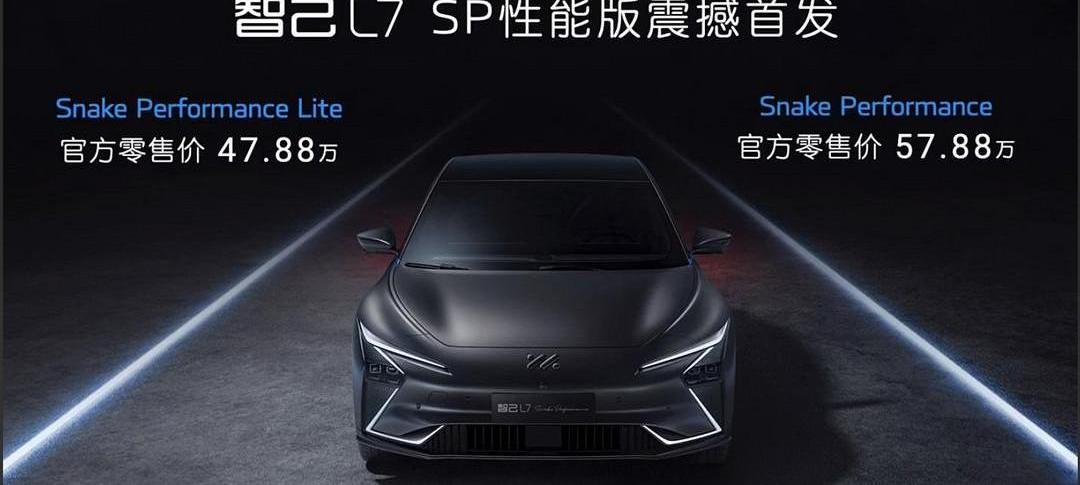 Ai An, Ai Chi, Krypton, Aouita, Co-creation