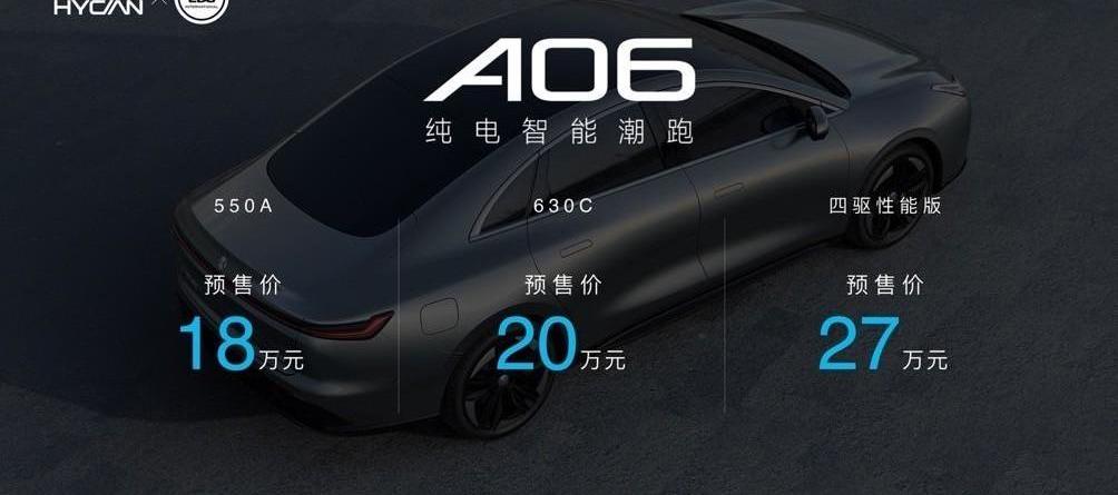 Ai An, Ai Chi, Krypton, Aouita, Co-creation