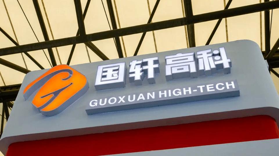 BYD, Volkswagen, Audi, Ford, Mustang