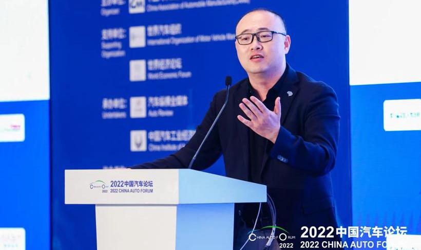 Tesla, Volkswagen, Discovery, BYD, Beijing