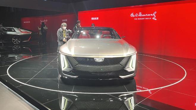 Cadillac, Rolls Royce, concept, discovery