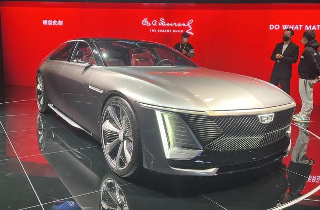 Cadillac, Rolls Royce, concept, discovery