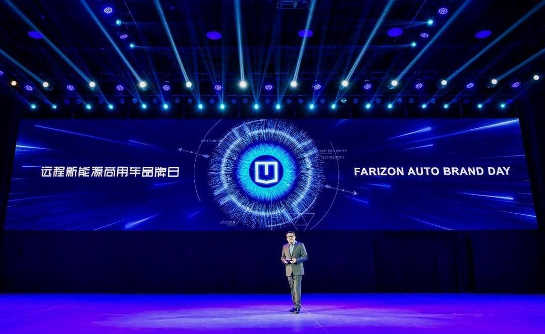 Audi, Honda, Remote, Audi Q8, Geometry G6