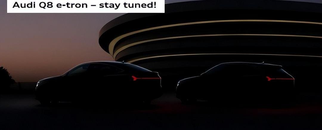 Audi, Honda, Remote, Audi Q8, Geometry G6