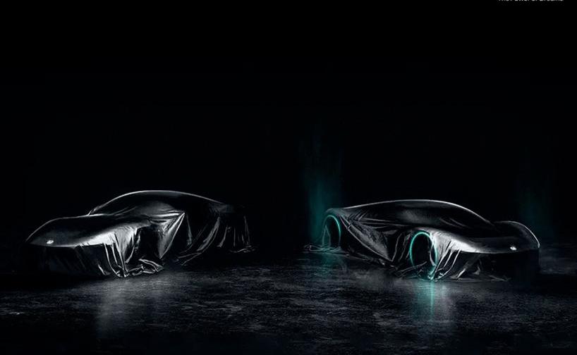 Audi, Honda, Remote, Audi Q8, Geometry G6