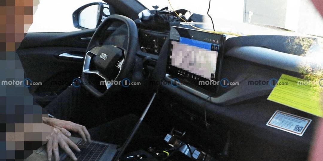 Tucki, Tucki Huitian, Buick, Looking Up, Audi