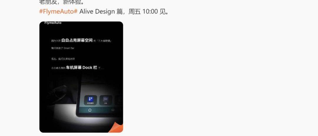 Tucki, Tucki Huitian, Buick, Looking Up, Audi