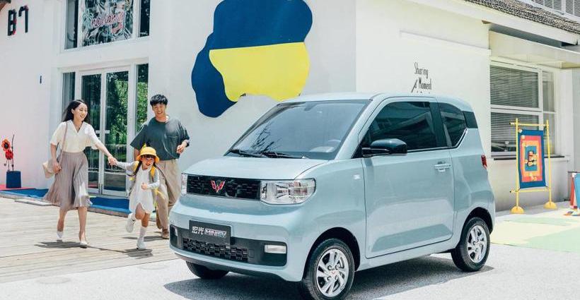 MINI, Hongguang MINIEV, Wuling automobile, Chery, QQ ice cream 