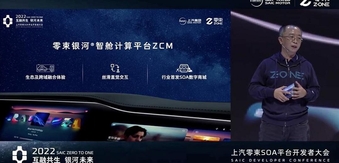 Feifan automobile, Feifan R7, Zhiji automobile, concept, Zhiji L7