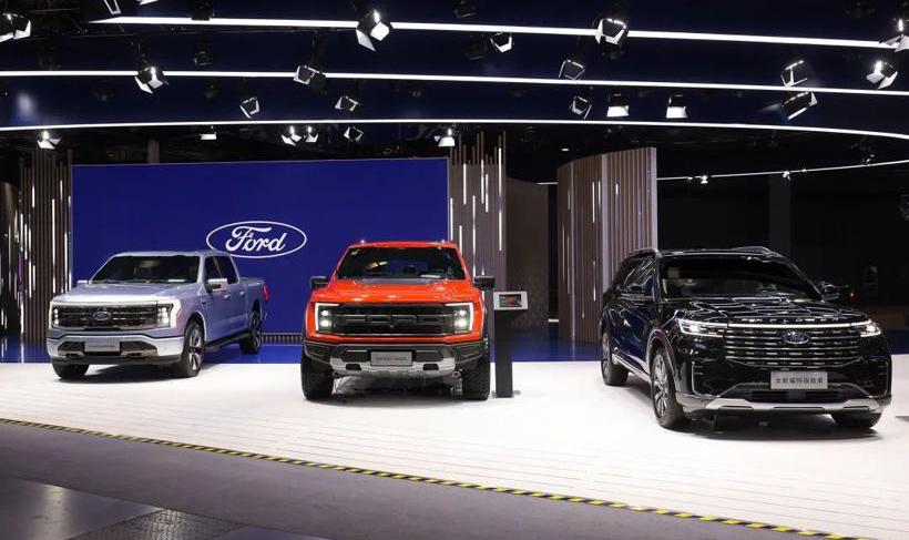 Ford, Ford electric horse, Lincoln, Bronco, navigator