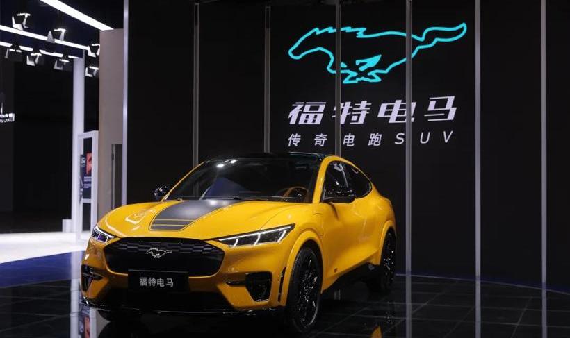 Ford, Ford electric horse, Lincoln, Bronco, navigator