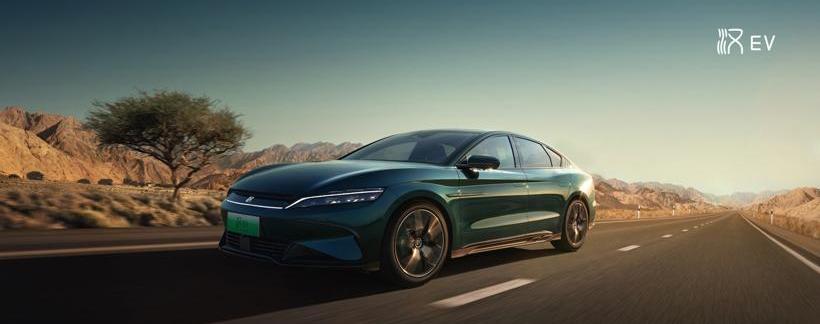 BYD, Great Wall, Chang 'an, Aouita, Jiangling