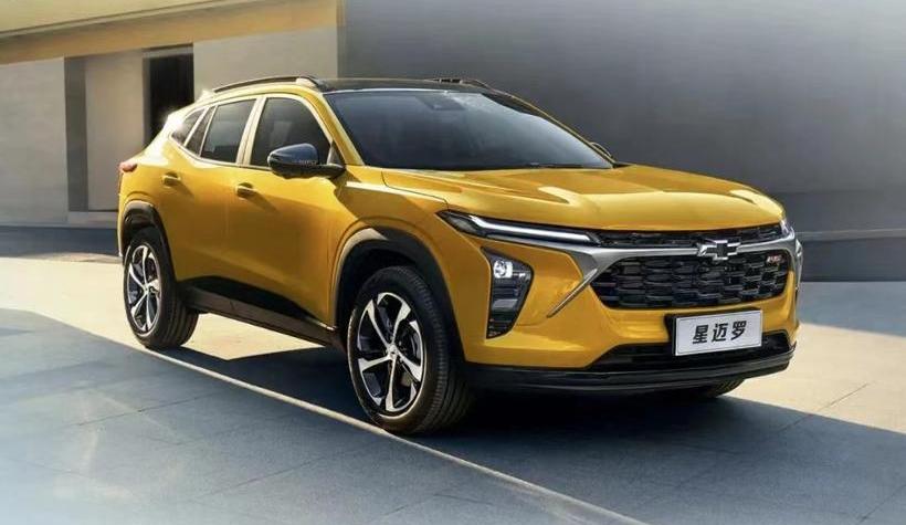 BYD, Great Wall, Chang 'an, Aouita, Jiangling