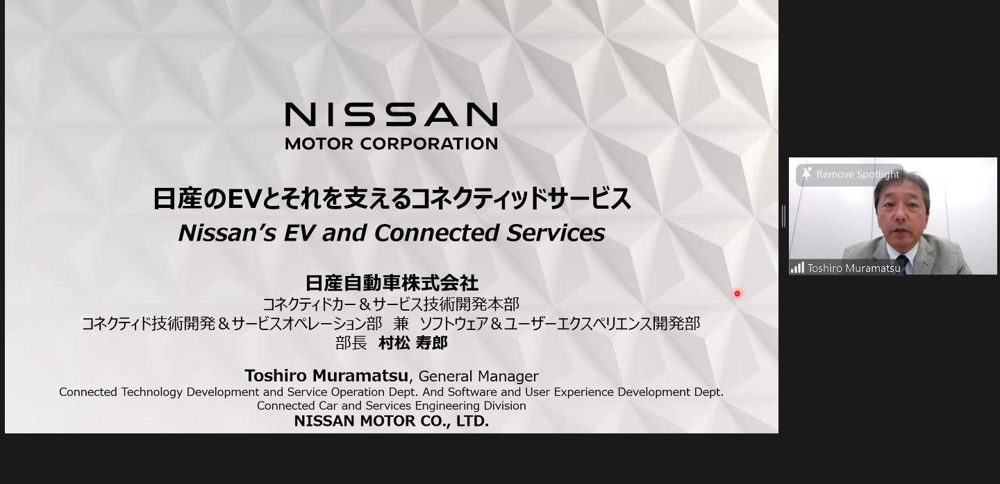 Beijing, Nissan