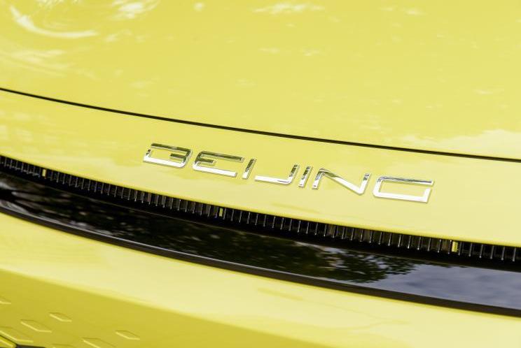 Beijing, Futian, Beijing Auto, Rubik's Cube