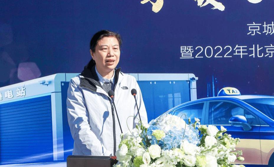 Beijing, Beijing EU5, Beijing Auto, high-spirited